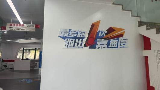 审批加速度,服务企业“拿地即开工”!